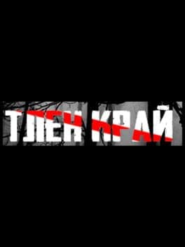 Tlen Kray