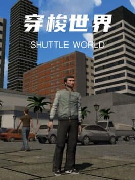 Shuttle World