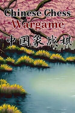 Chinese Chess Wargame