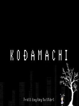 Kodamachi
