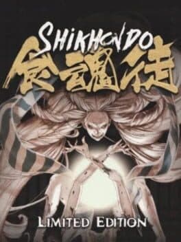 Shikhondo: Soul Eater - Limited Edition