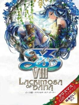 Ys VIII: Lacrimosa of Dana - Christmas Gift Package