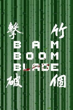 Bam Boom Blade