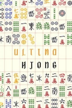 UltiMahjong