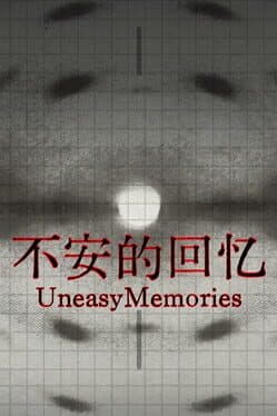 Uneasy Memories