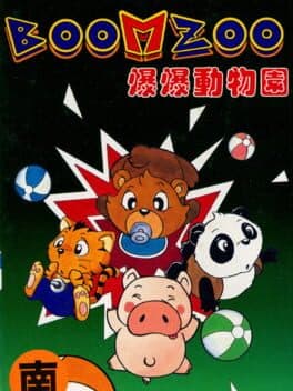 Boom Zoo