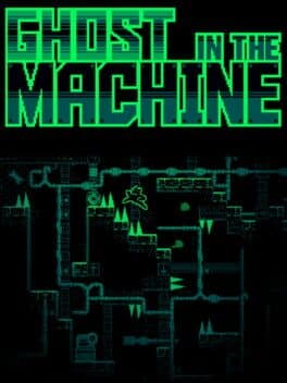 Ghost in the Machine