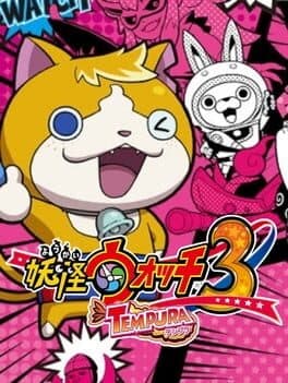Yo-Kai Watch 3: Tempura
