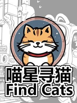 Find Cats