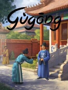 Gugong