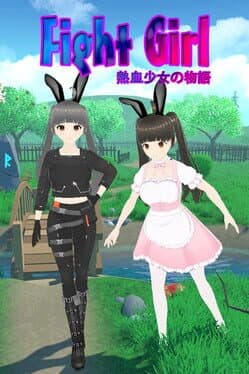 FightGirl