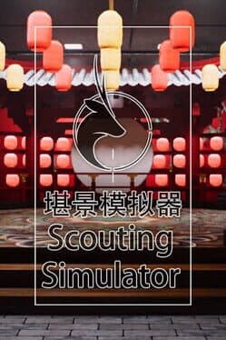 Scouting Simulator