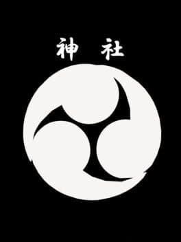 Jinja