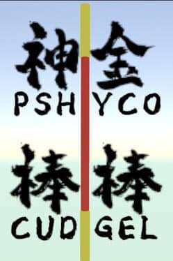 PsychoCudgel