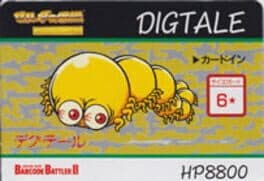 Barcode Battler II: Zelda no Densetsu - Kamigami no Triforce: Digtale