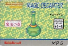 Barcode Battler II: Zelda no Densetsu - Kamigami no Triforce: Magic Decanter
