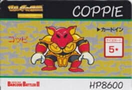 Barcode Battler II: Zelda no Densetsu - Kamigami no Triforce: Coppie
