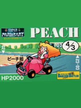 Barcode Battler II: Super Mario Kart - Peach
