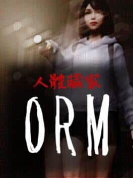 ORM