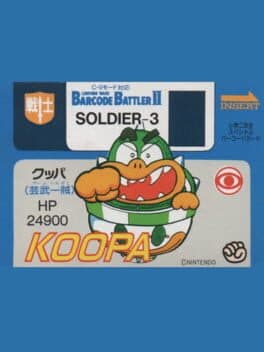 Barcode Battler II: Shogaku Ninensei Special Barcode Card - Koopa (Game Ichizoku)