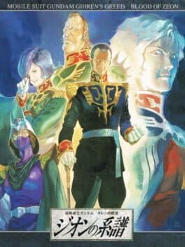 Mobile Suit Gundam - Blood of Zeon
