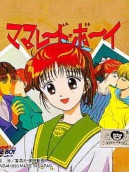 Marmalade Boy