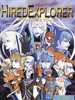Hired Explorer