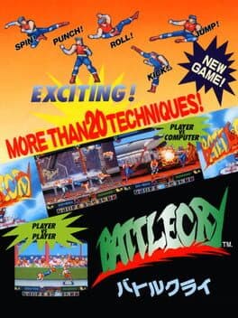 BattleCry