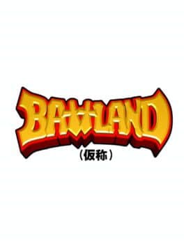 Battland