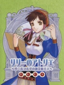Atelier Lilie Plus: The Alchemist of Salburg 3