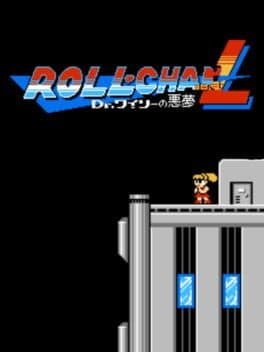 Roll-chan L