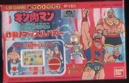 Kinnikuman: Sakuretsu! Muscle Power