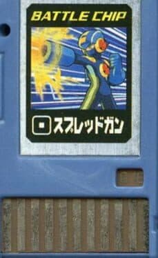 MegaMan NT Warrior Advanced PET: Battle Chip - 018: Spreader