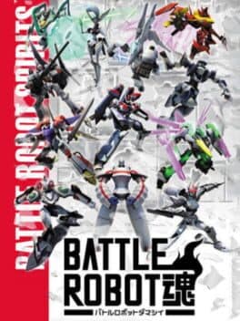Battle Robot Damashii