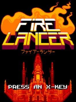 Fire Lancer