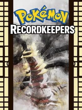 Pokémon Recordkeepers