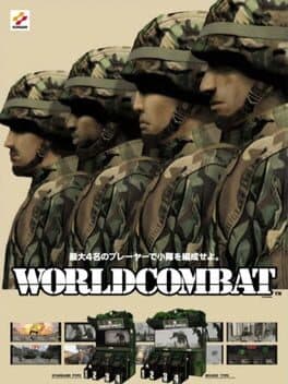 World Combat