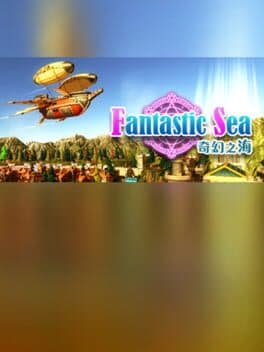 Fantastic Sea