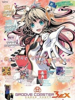 Groove Coaster 3EX Dream Party