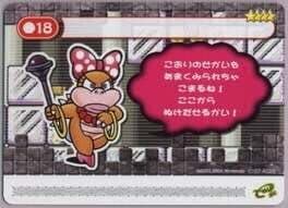 Super Mario Advance 4: Super Mario Bros. 3-e - Ice Cubed