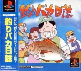 Tsuri Baka Nisshi