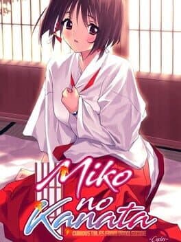 Miko no Kanata: Curious Tales from Oguni Shrine - Cycles