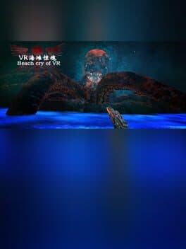 The beauties&zombies of beach for VR