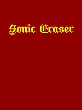 Sonic Eraser