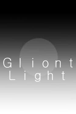 Gliont Lights