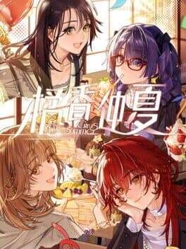 Citrus Summer