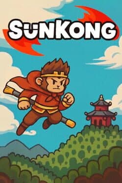 SunKong