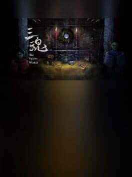 The Spirits Within