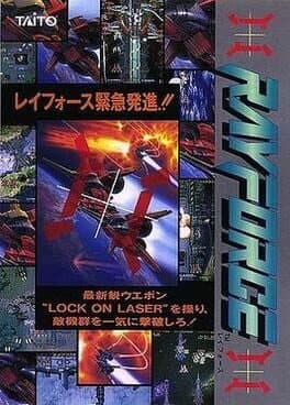 Galactic Attack