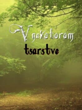 V nekotorom tsarstve